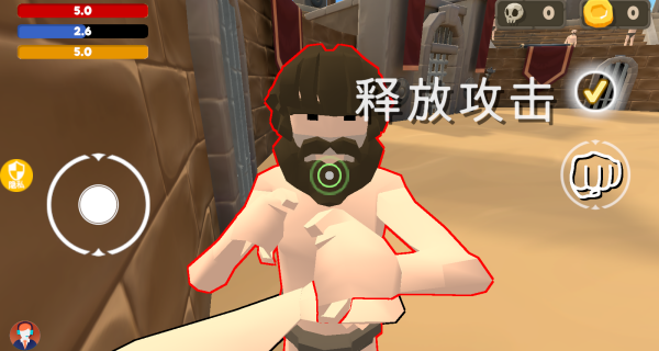 城市大玩家游戏图2