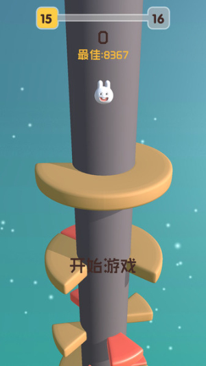 兔跳塔游戏图3