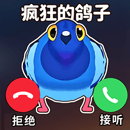 太有意思了游戏图标