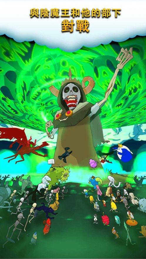 Adventure Time Heroes