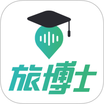 旅博士app图标
