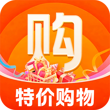 特价购省多多app图标