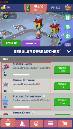 Zombies Inc.游戏图1