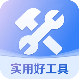 快豹工具箱app图标