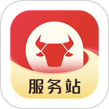 有牛服务站app图标