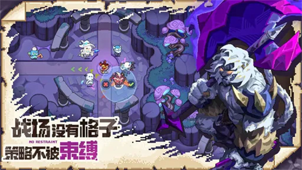 铠甲战士之勇者之路游戏图2