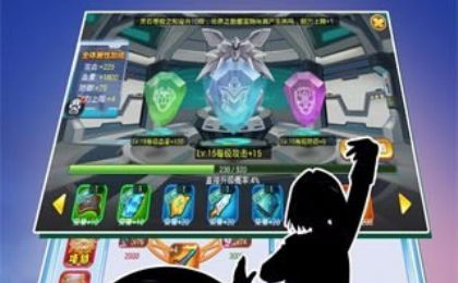 恐龙战队（Power Rangers）游戏图2