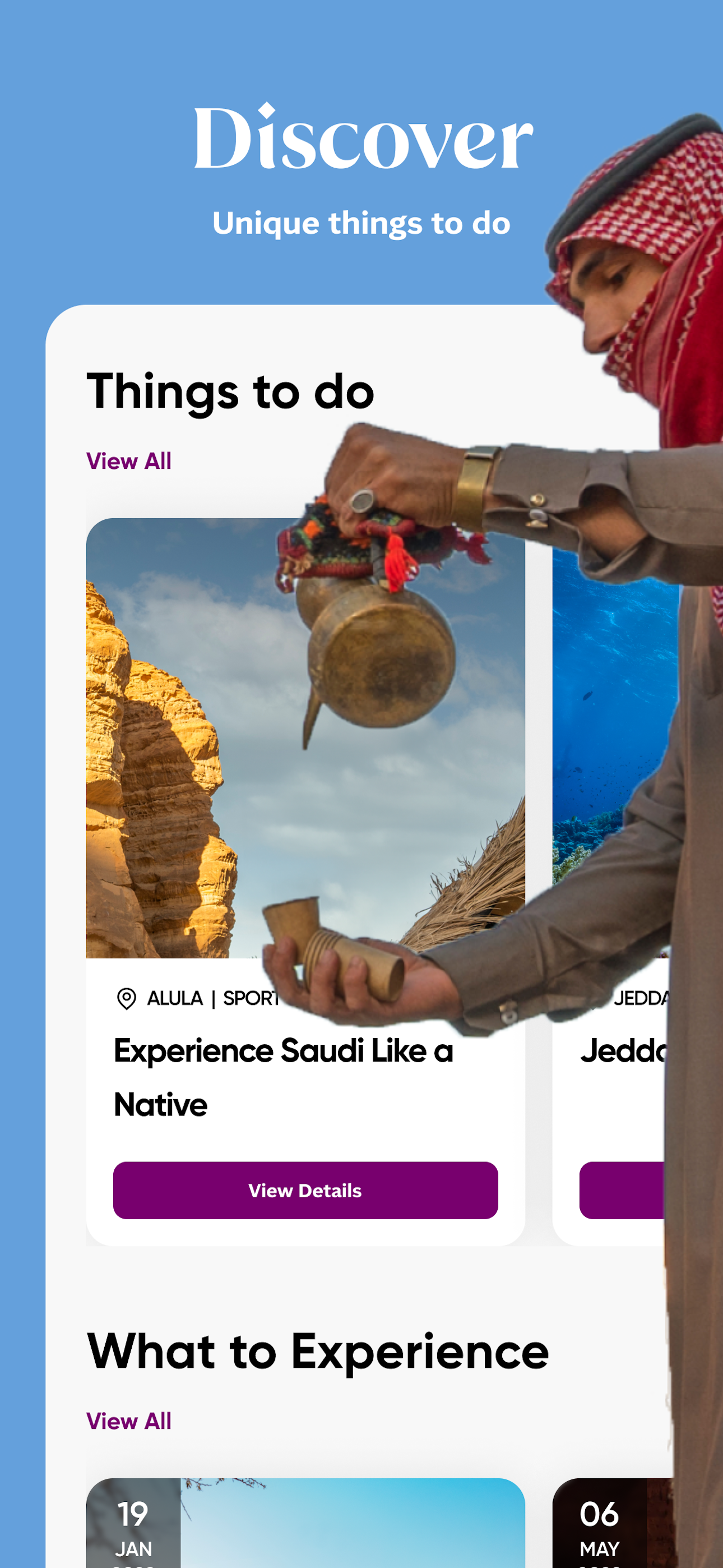 VisitSaudi官网版图3