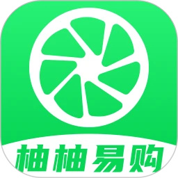 柚柚易购app图标