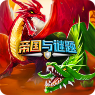帝国与谜题图标