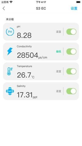 水族云app