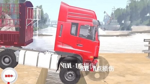 欧洲卡车模拟驾驶游戏图2