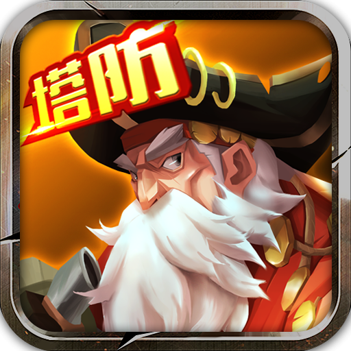 宝石大联盟最新版图标