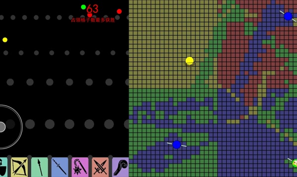 颜色大作战模拟2游戏