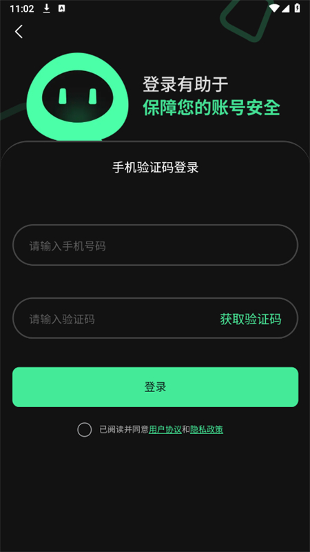 华文ai创作图1