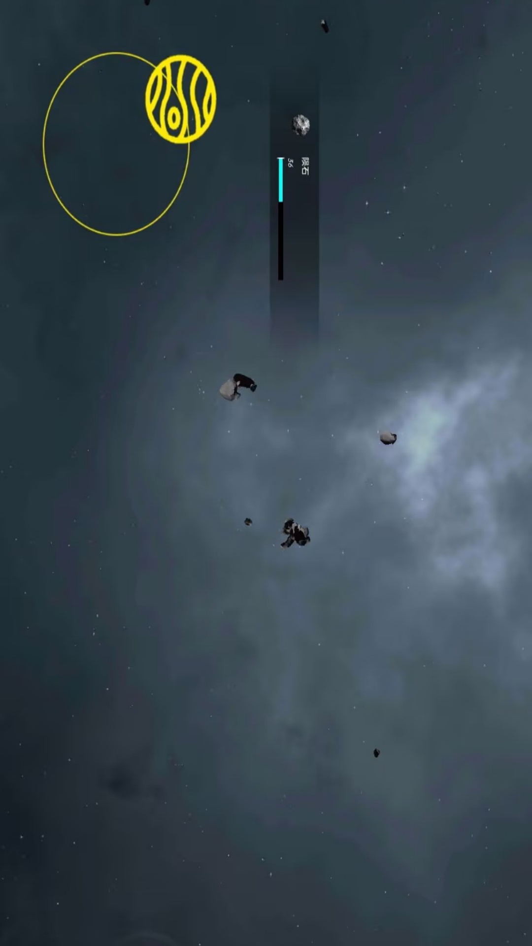 流浪的星球游戏图1