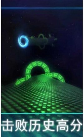 Tunnel Rush Mania（隧道热潮）游戏图3