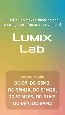 LUMIX Lab手机版