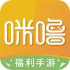 咪噜游戏app图标