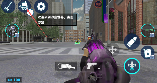 盖瑞模组开放世界冒险游戏图2