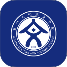 丽江旅院官网版图标