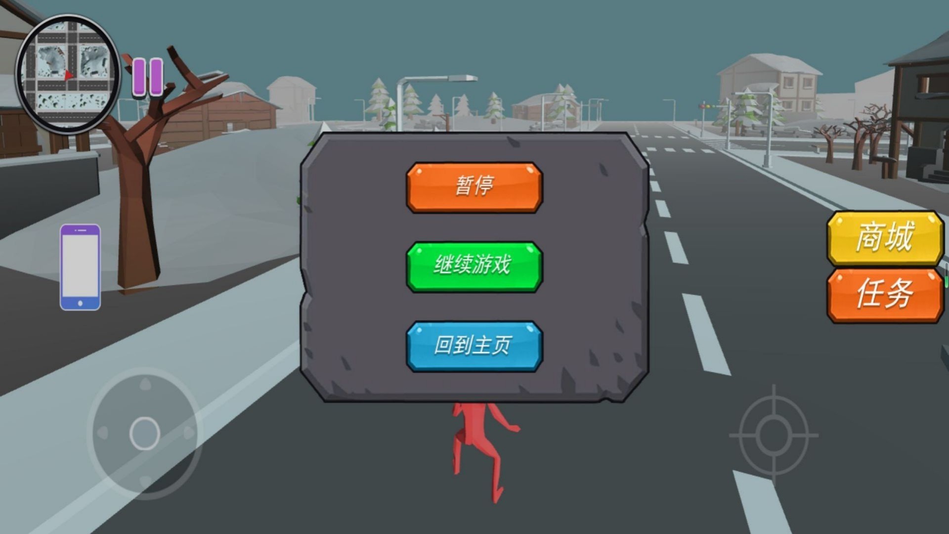 战地全面指挥射击游戏