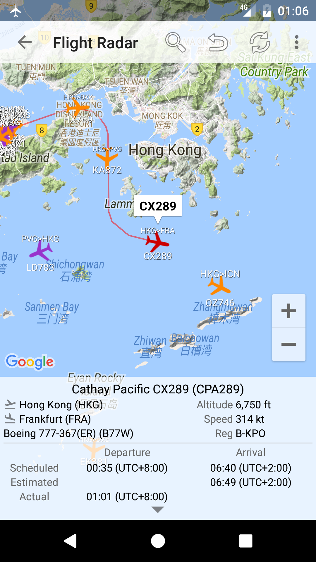 HK Flight Info app