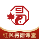 红枫易德课堂app图标