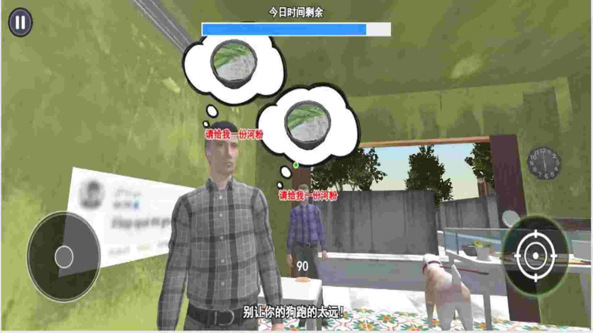 恐怖海哥河粉店游戏