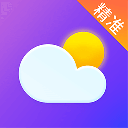 即刻精准天气预报app图标
