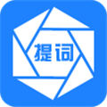 梦音提词器图标
