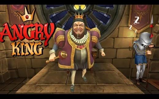angry king安装器安卓版图3
