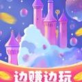 泡泡王国游戏图标