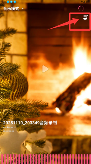 灵悦app