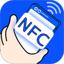 nfc门禁卡复制助手手机版图标