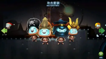 机器人科迪2游戏