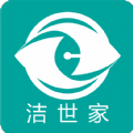洁世家健康图标