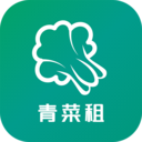 青菜租app图标