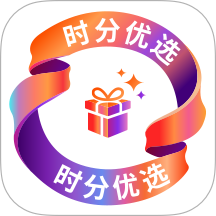 时分优选app图标