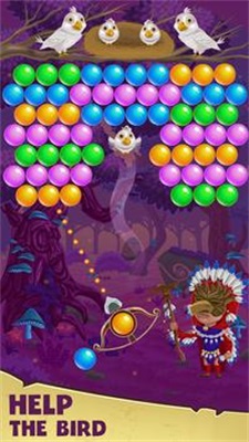 萨满流行泡泡（Shamans Pop）游戏图3