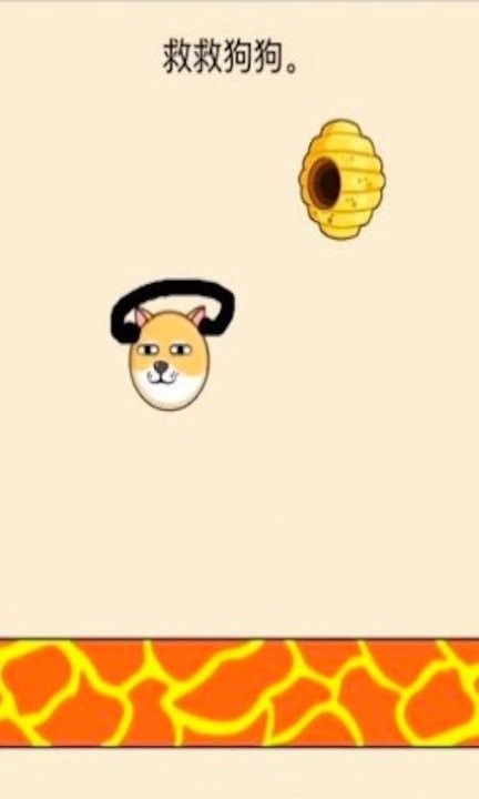 快点躲起来游戏图2