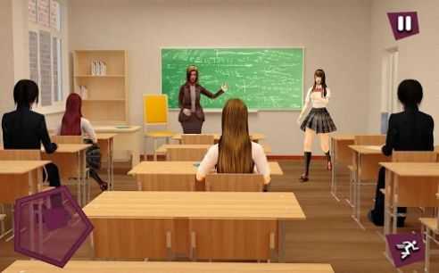 School Girl Life Simulator图3
