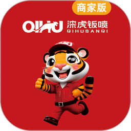 漆虎钣喷app图标