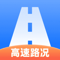 实时高速路况查询软件图标