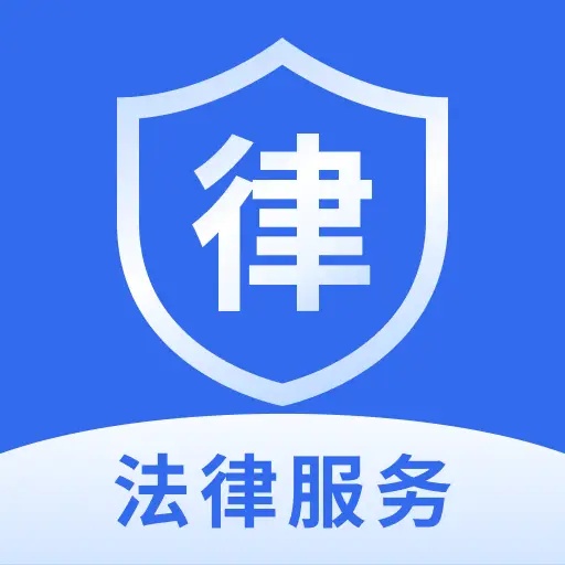 律三多软件图标