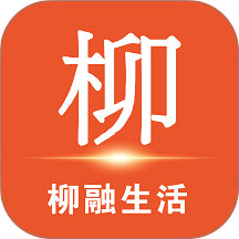 柳融生活app图标
