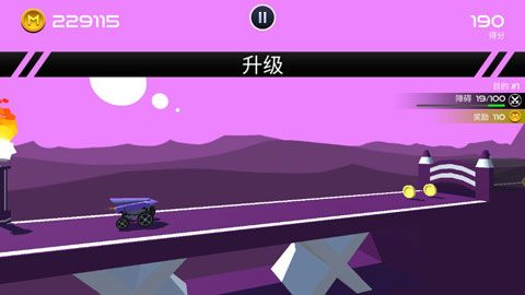 汽车跑酷游戏