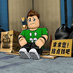 行走的艺术大师手机版图标