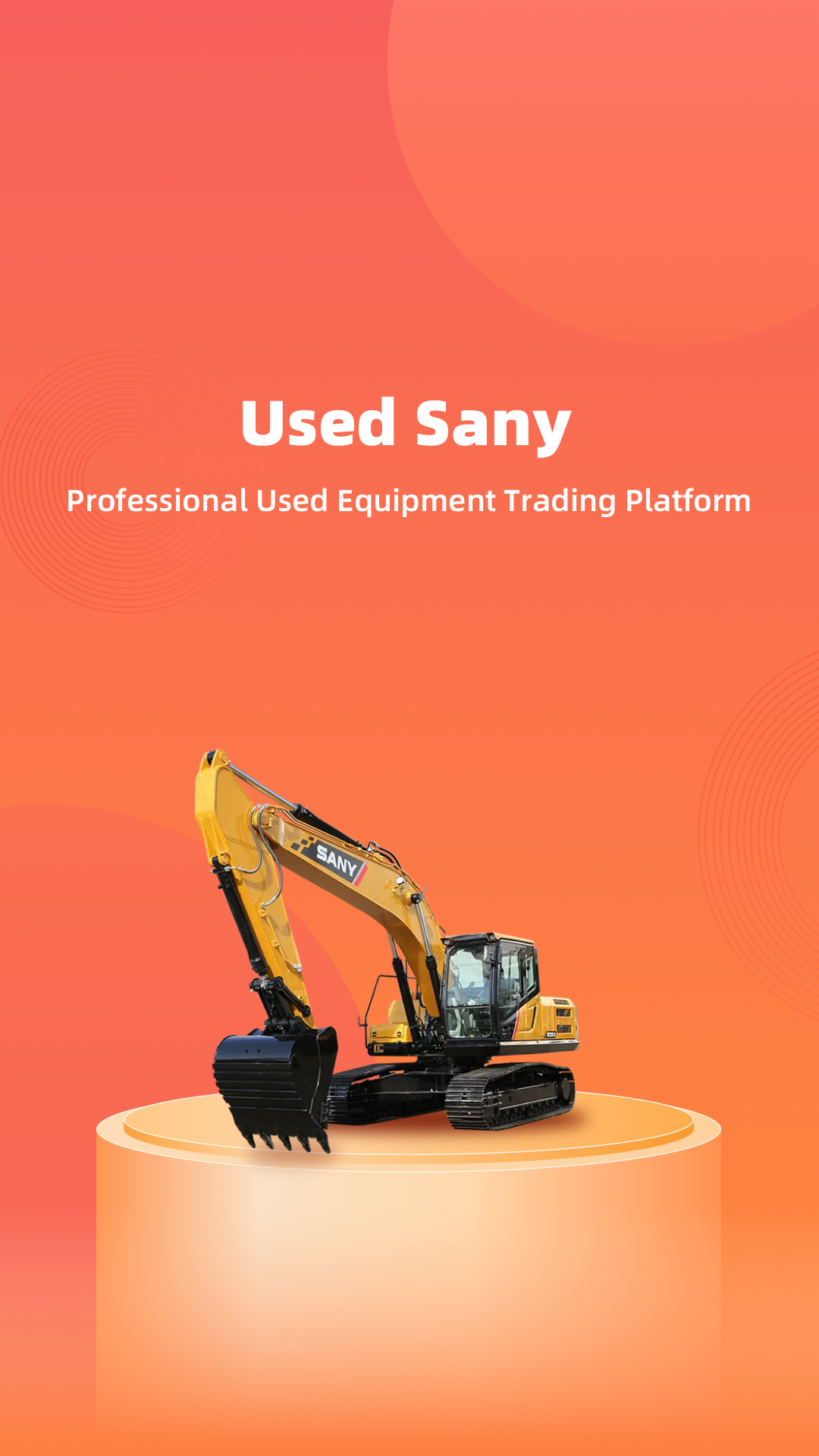 Used Sany官网版图2