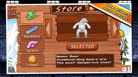 iStunt2中文版图2